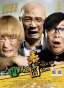 日本视频h